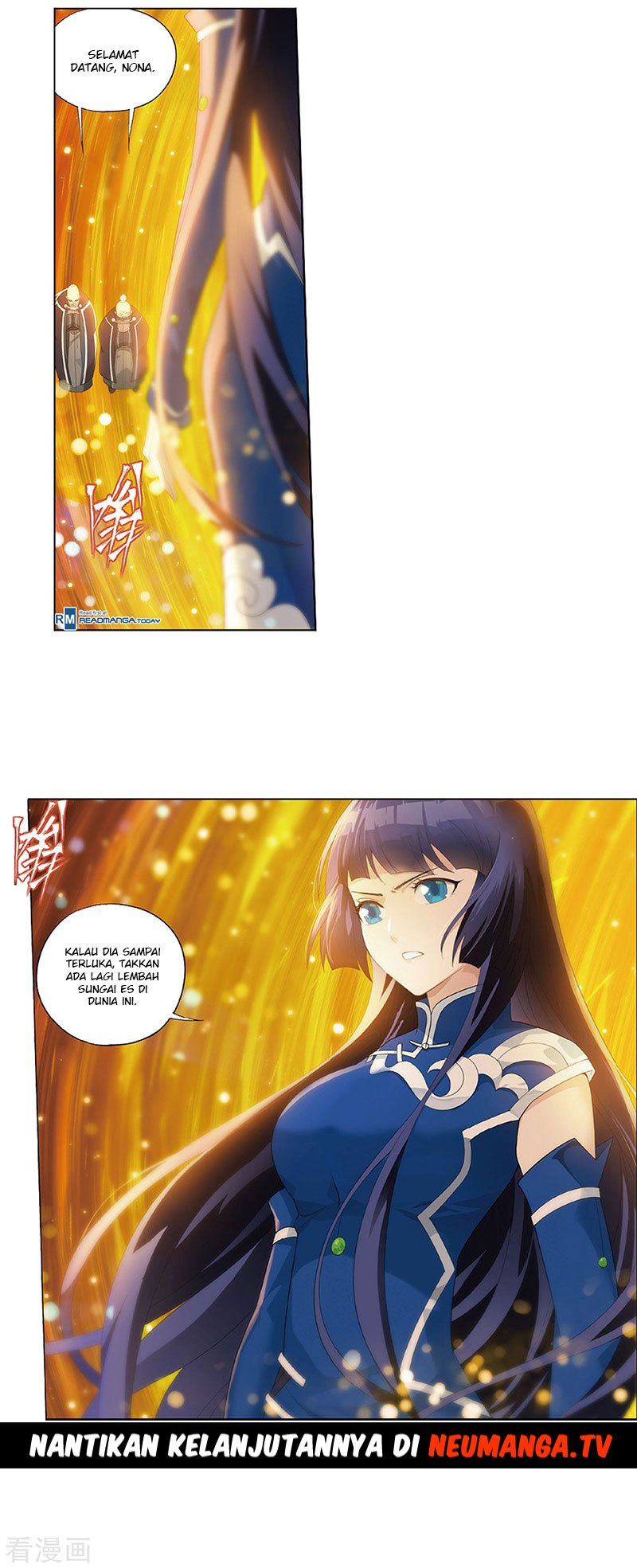 Battle Through the Heavens Chapter 260 halaman 39